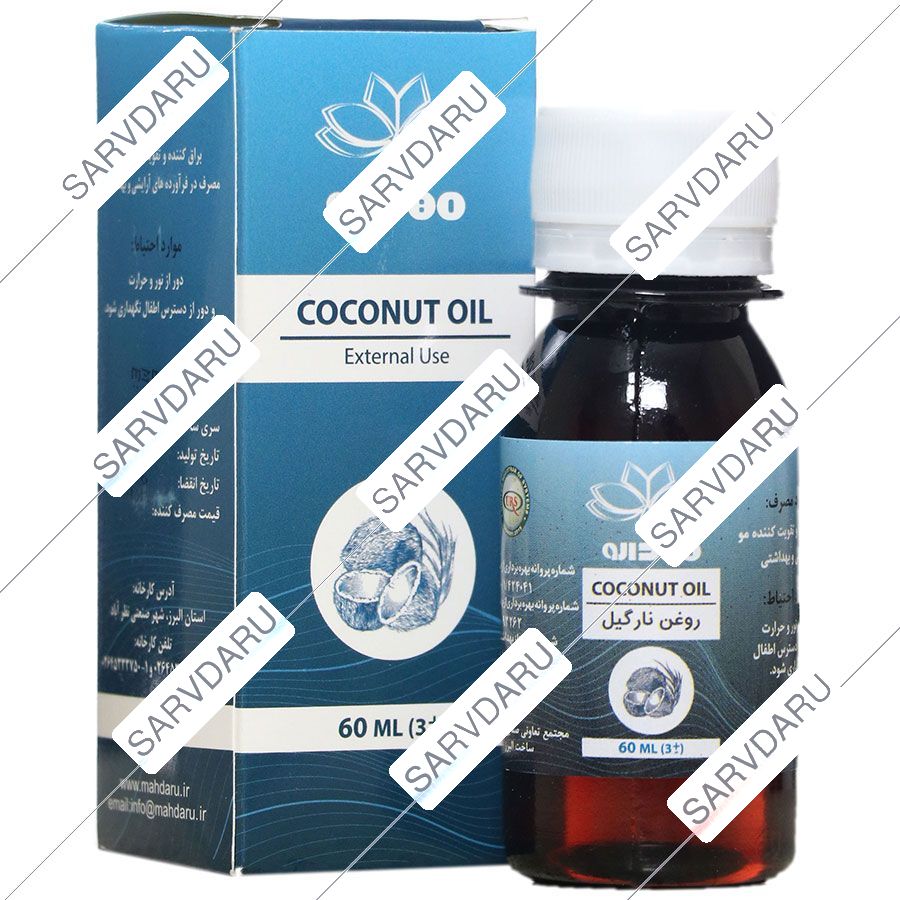 روغن نارگیل 60 میلی لیتری