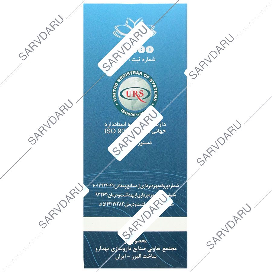https:  shop