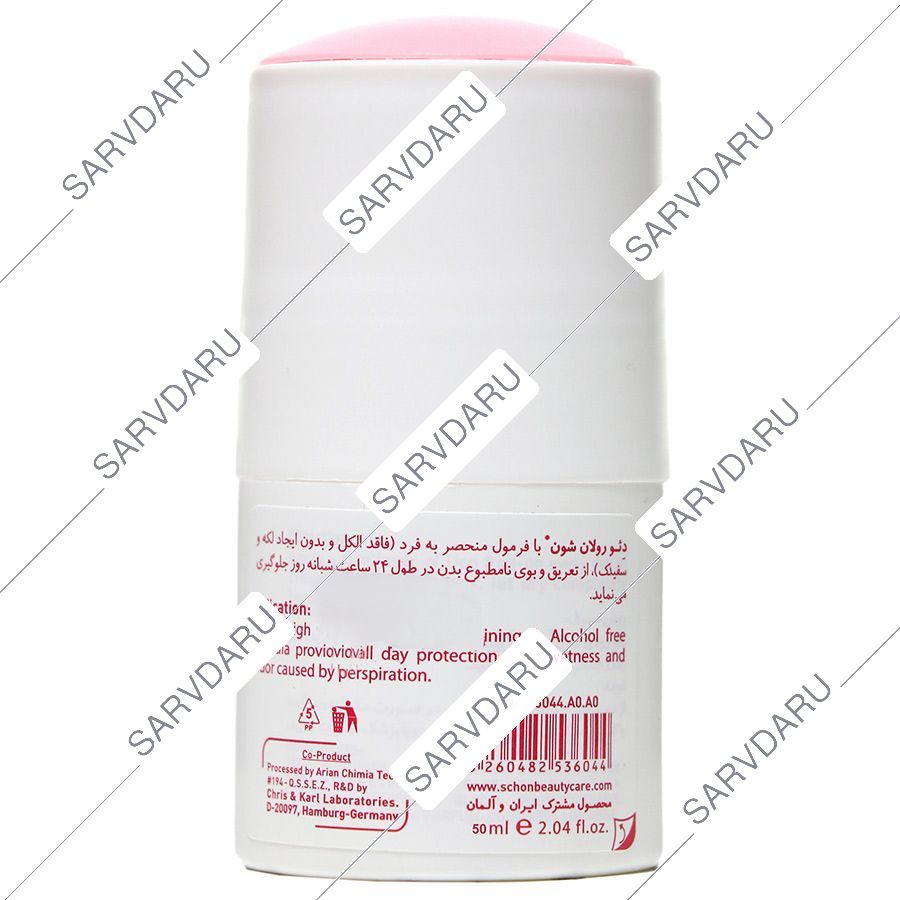 https:  shop