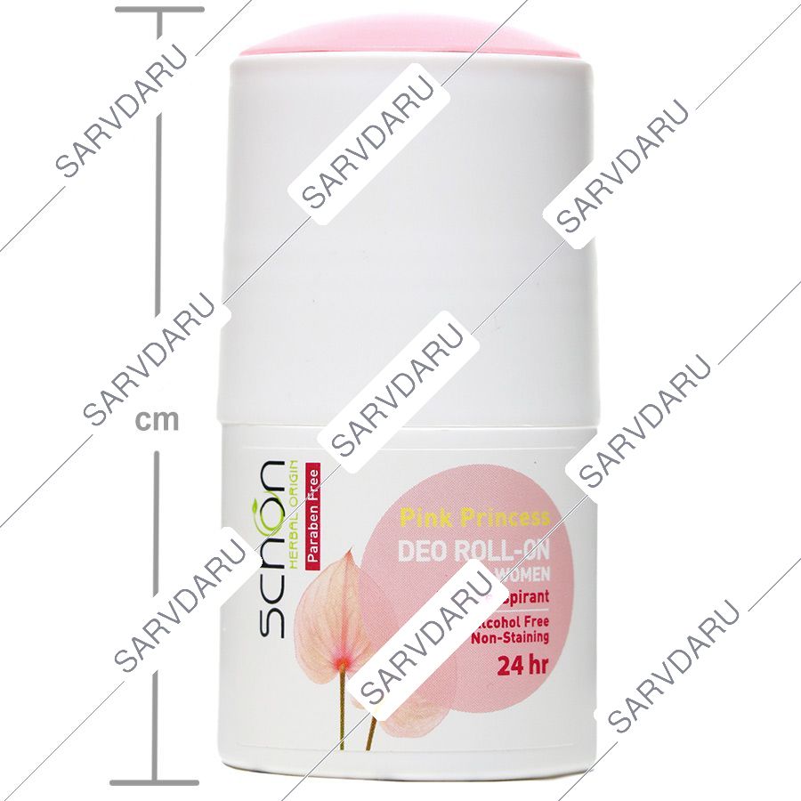 https:  shop