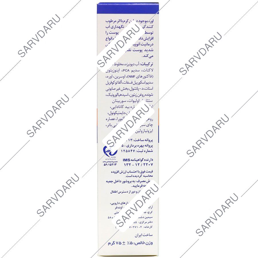 https:  shop