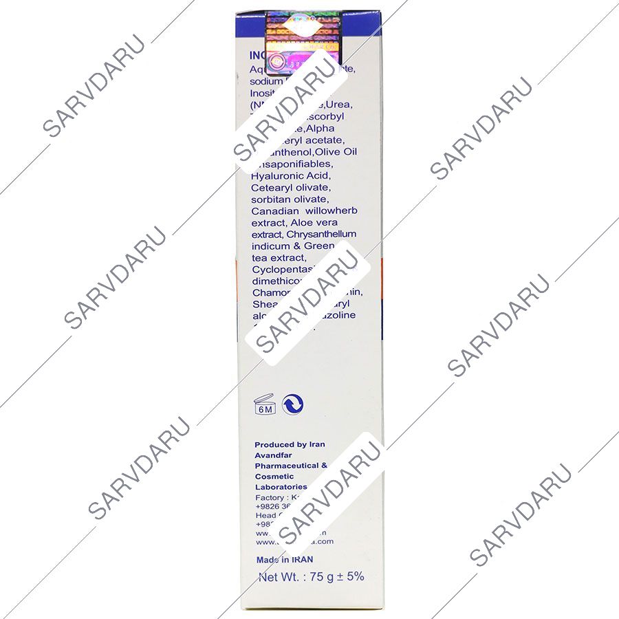 https:  shop