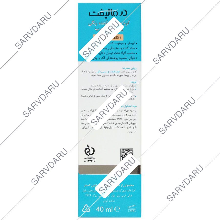 https:  shop