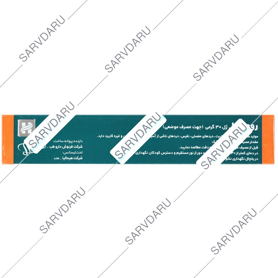 https:  shop