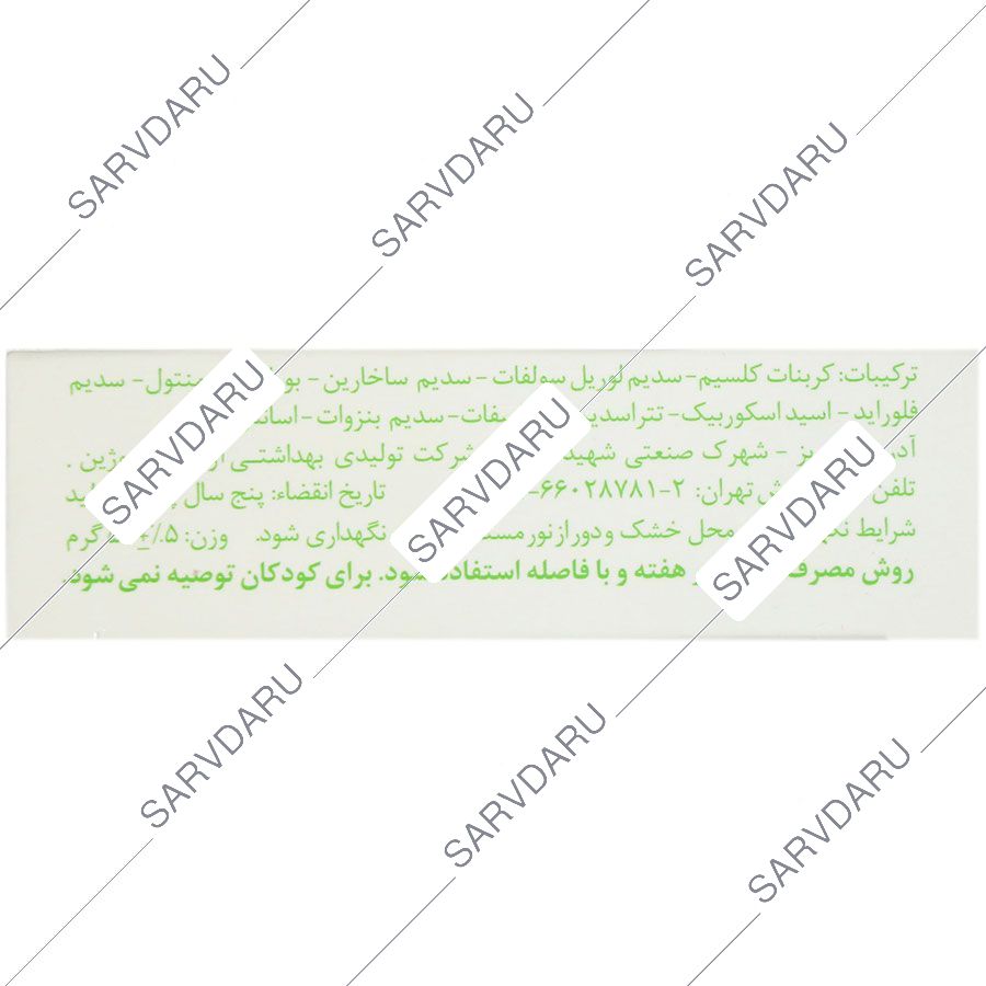 https:  shop