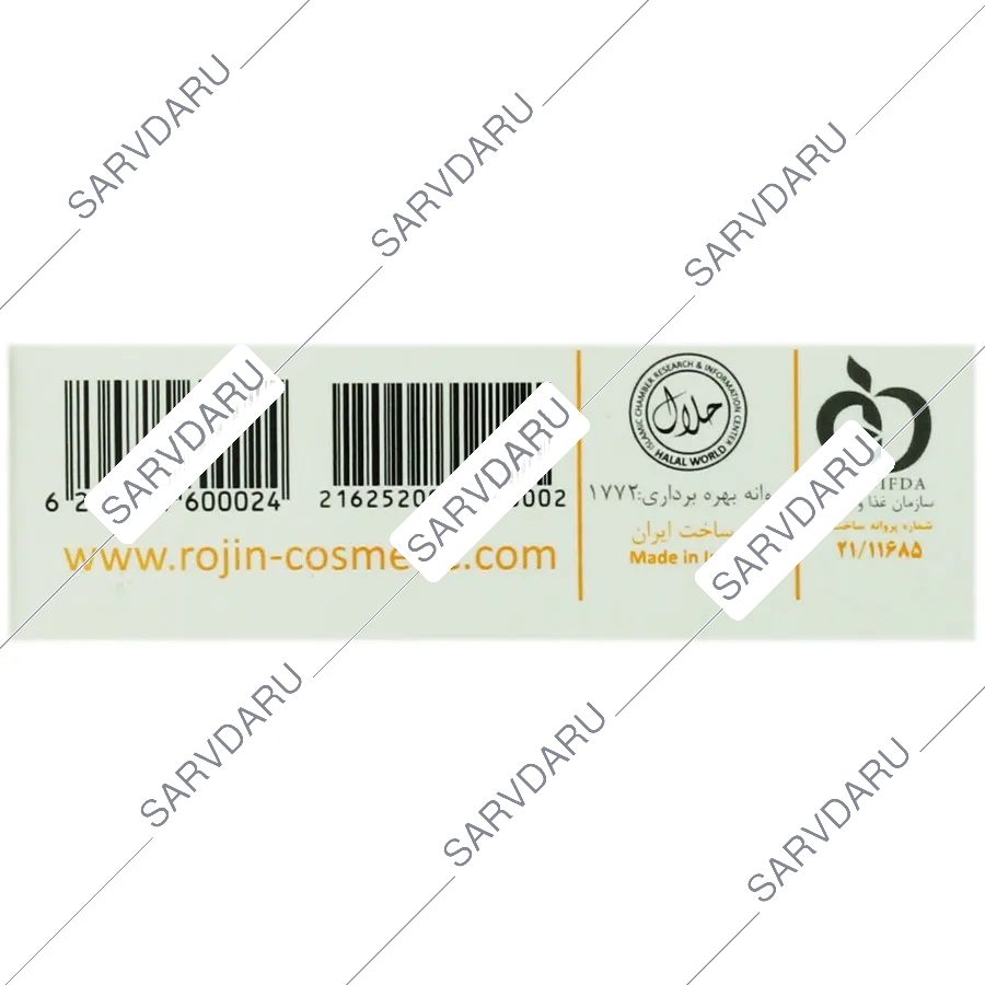 https:  shop