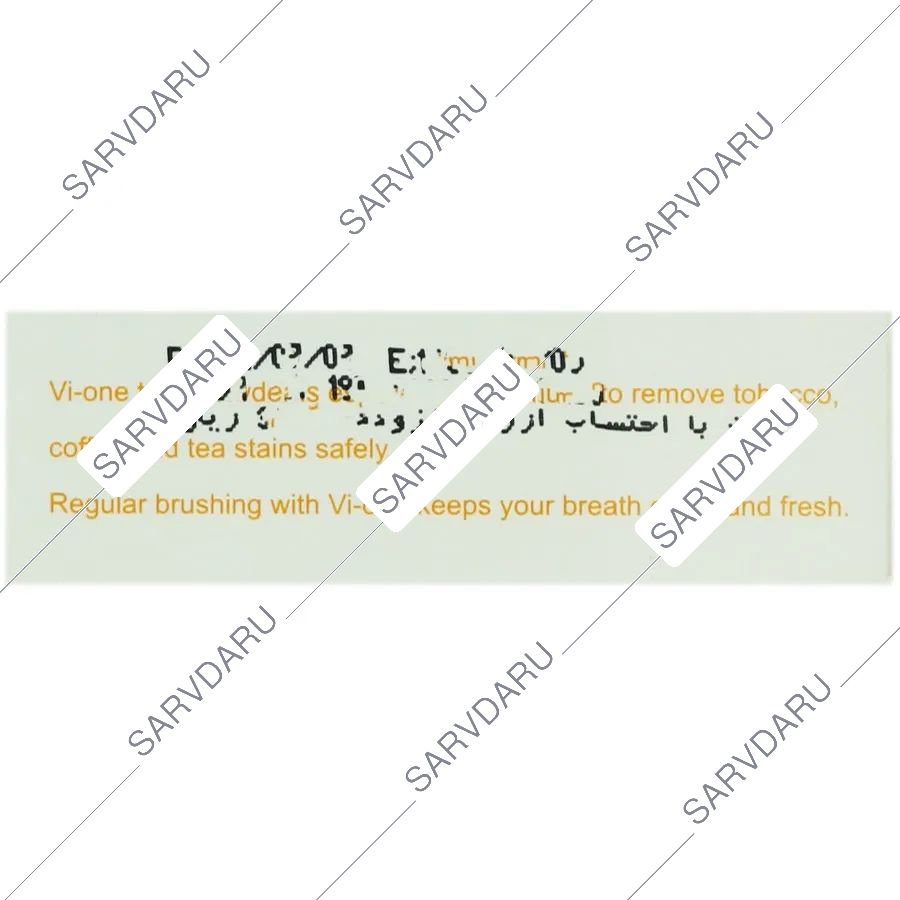 https:  shop