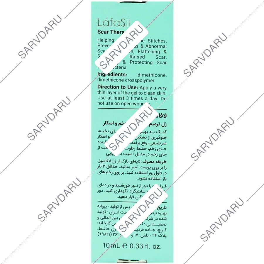 https: shop
