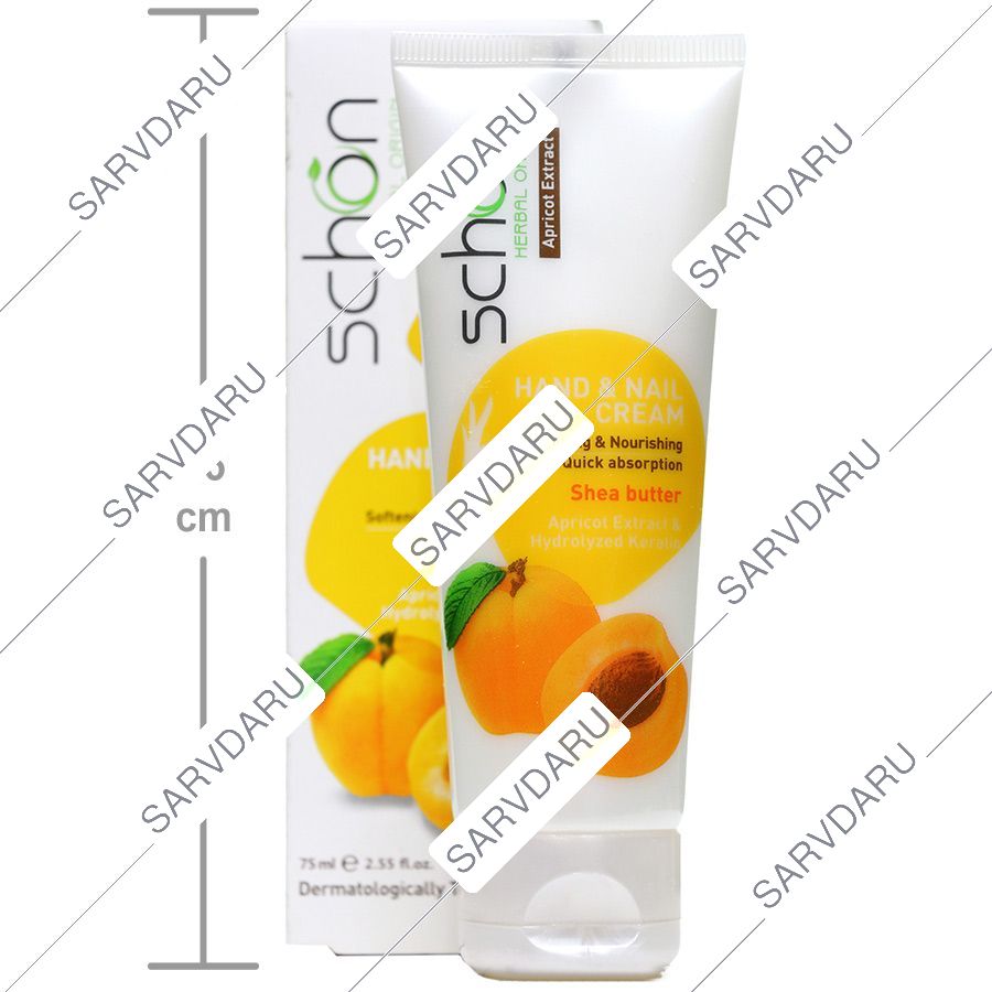 https:  shop