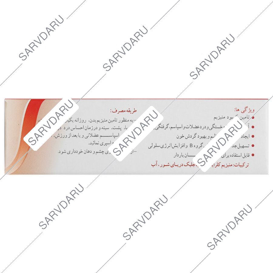 https:  shop