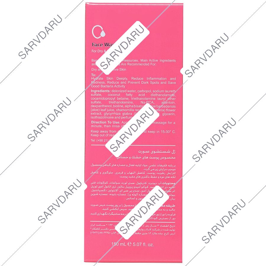https:  shop