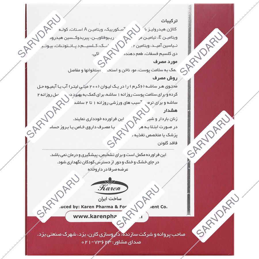 https:  shop