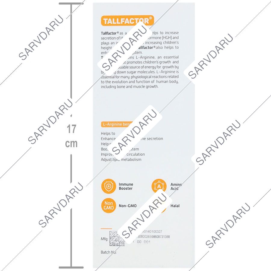https: shop