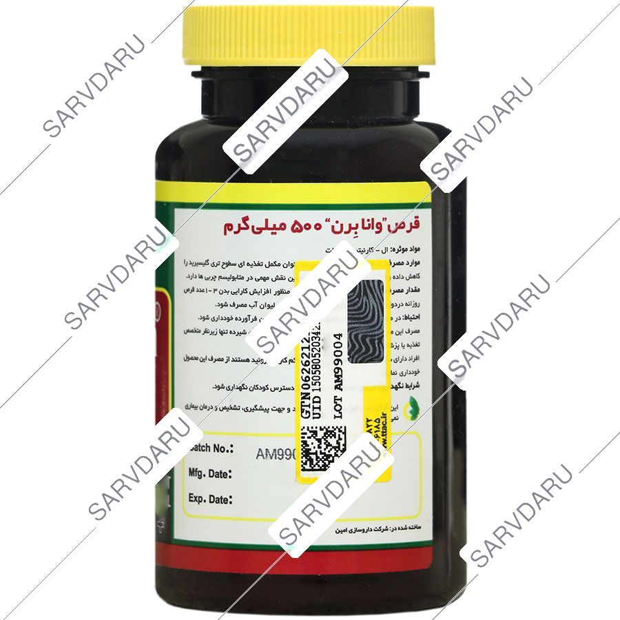 https:  shop