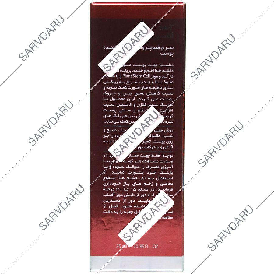https:  shop