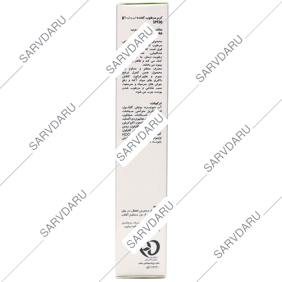 https: shop
