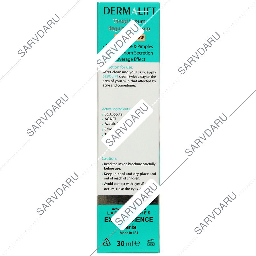 https: shop