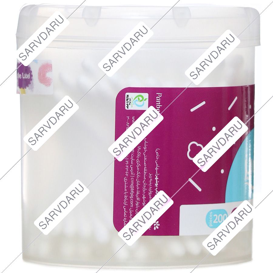 https:  shop