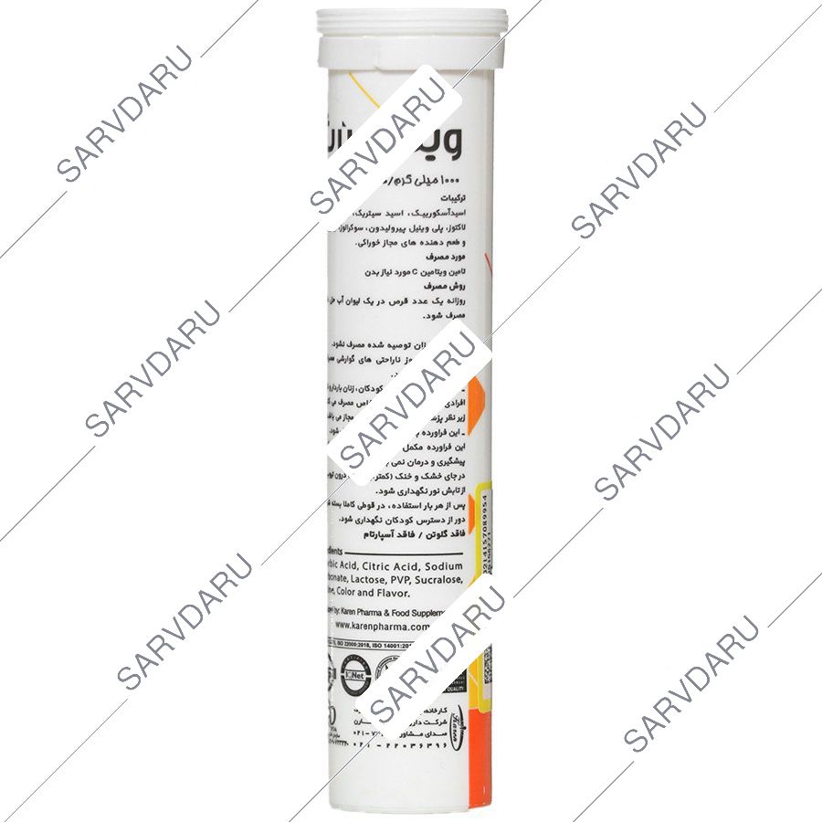 https:  shop