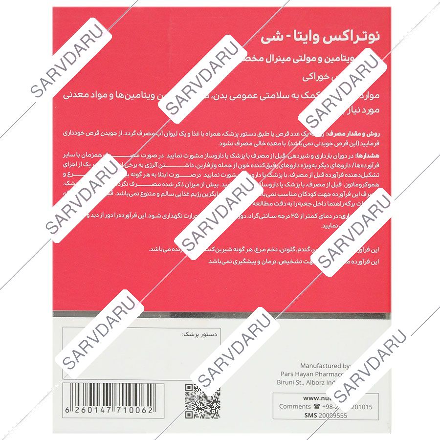 https:  shop