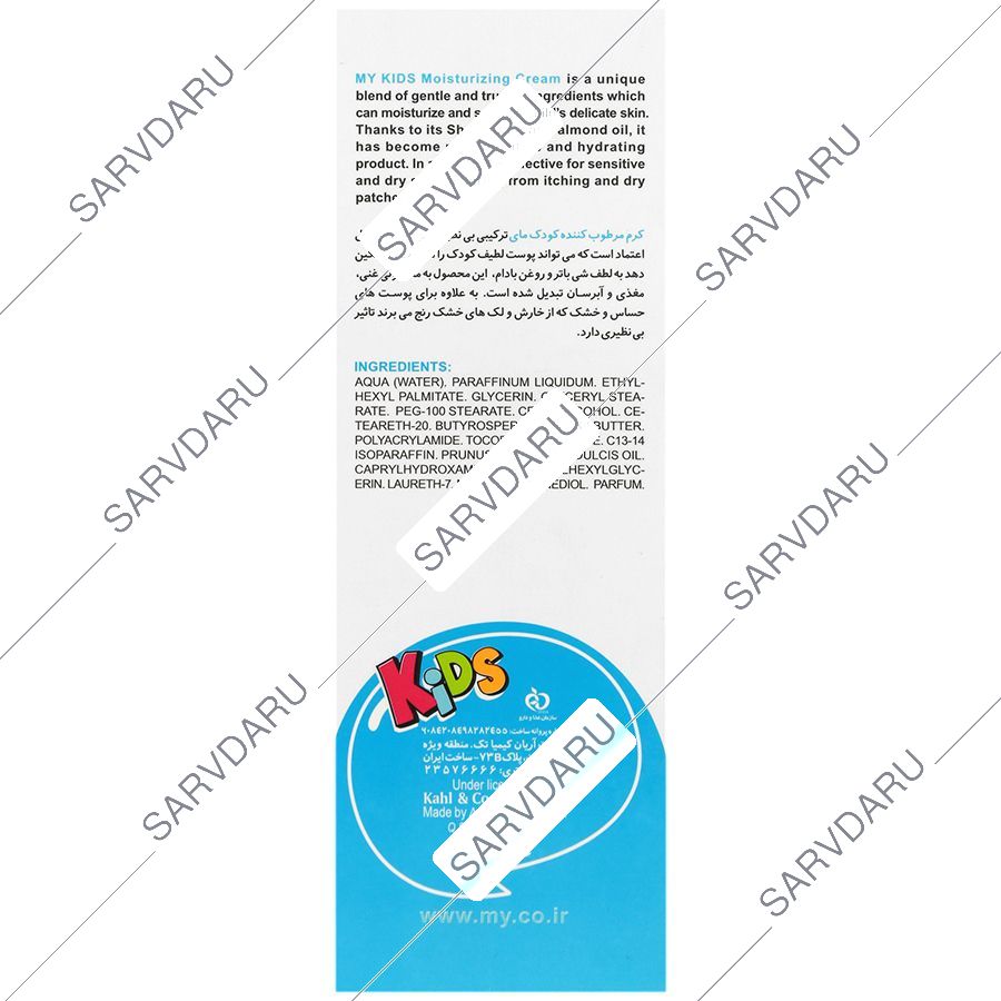 https:  shop