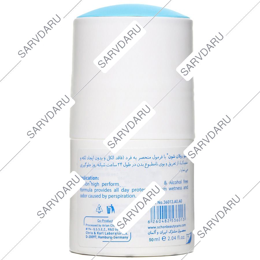 https:  shop