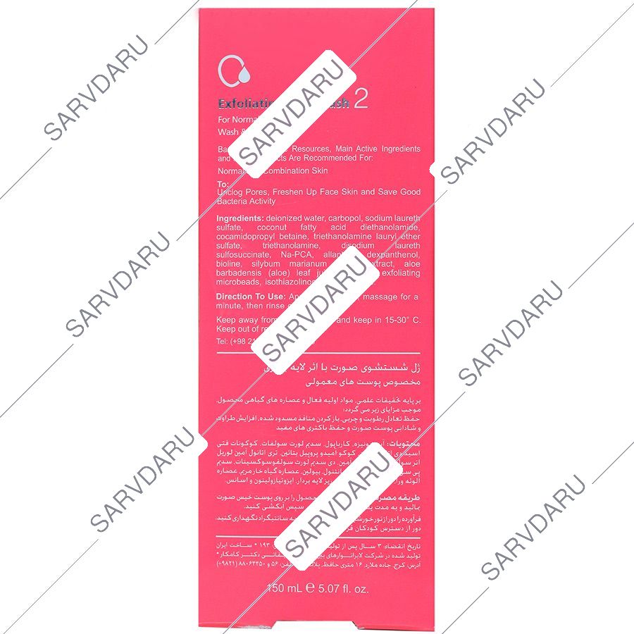 https: shop