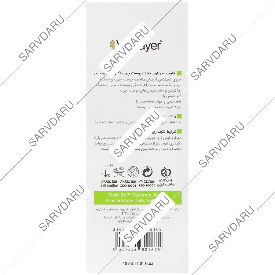 https:  shop
