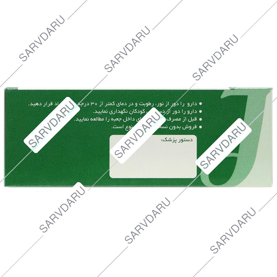 https:  shop