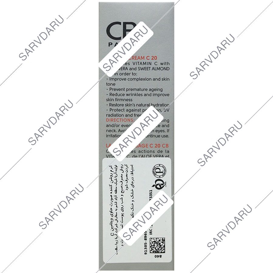 https: shop