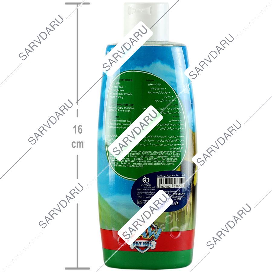 https:  shop