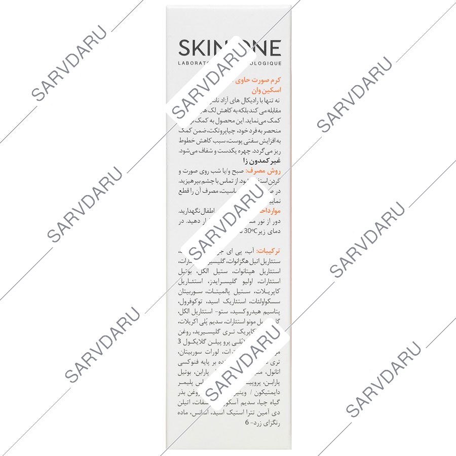 https:  shop