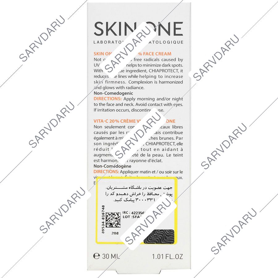 https:  shop