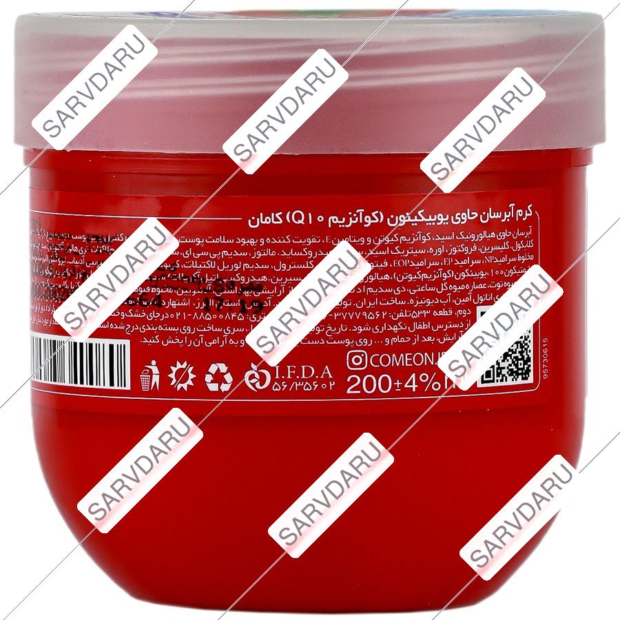 https:  shop