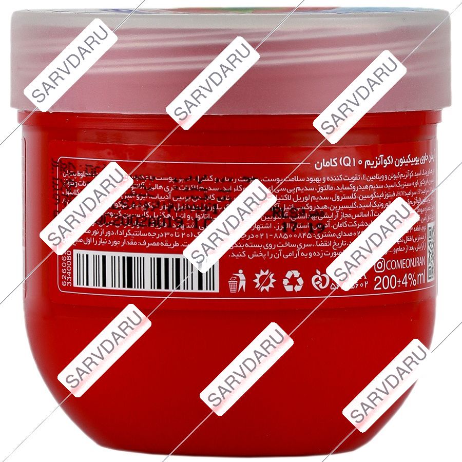 https:  shop