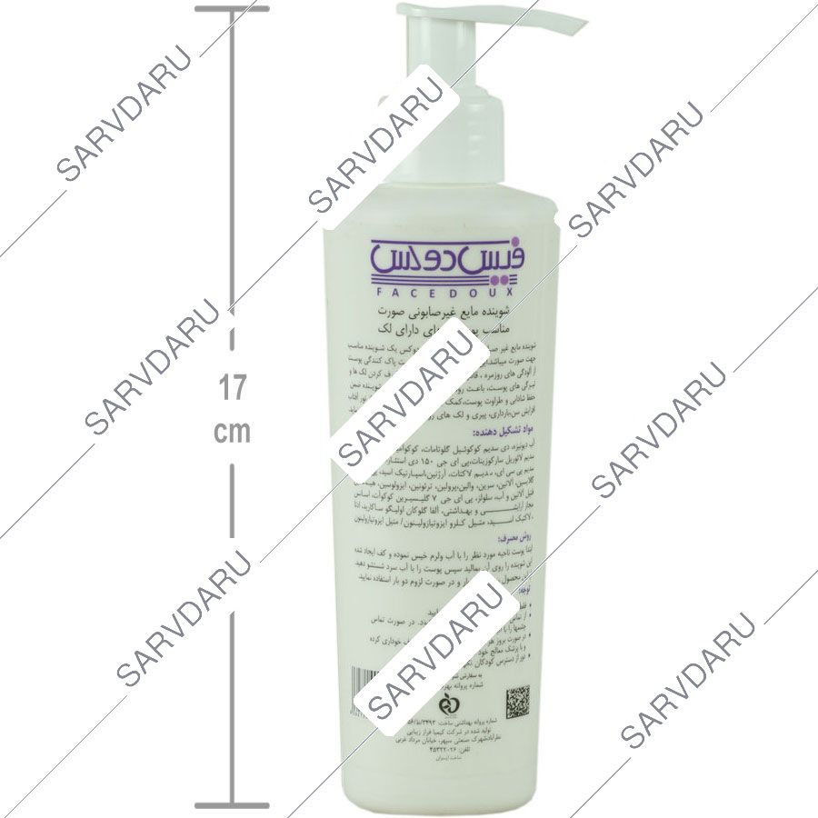 https:  shop