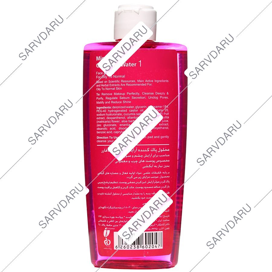 https:  shop