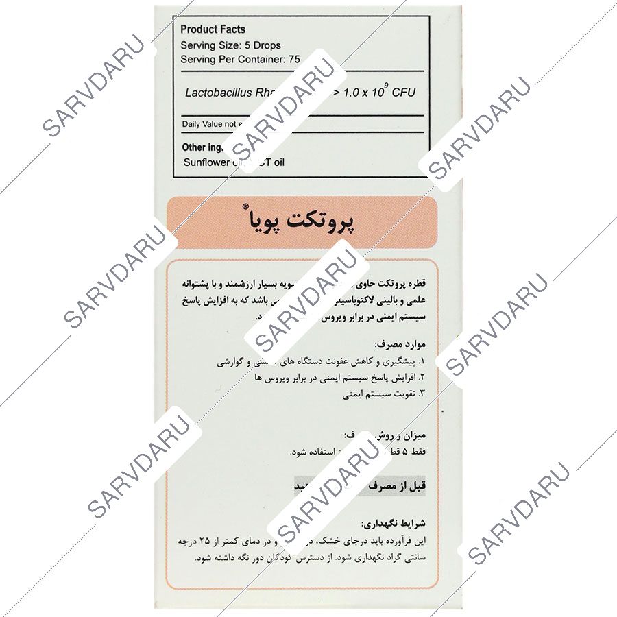 https:  shop