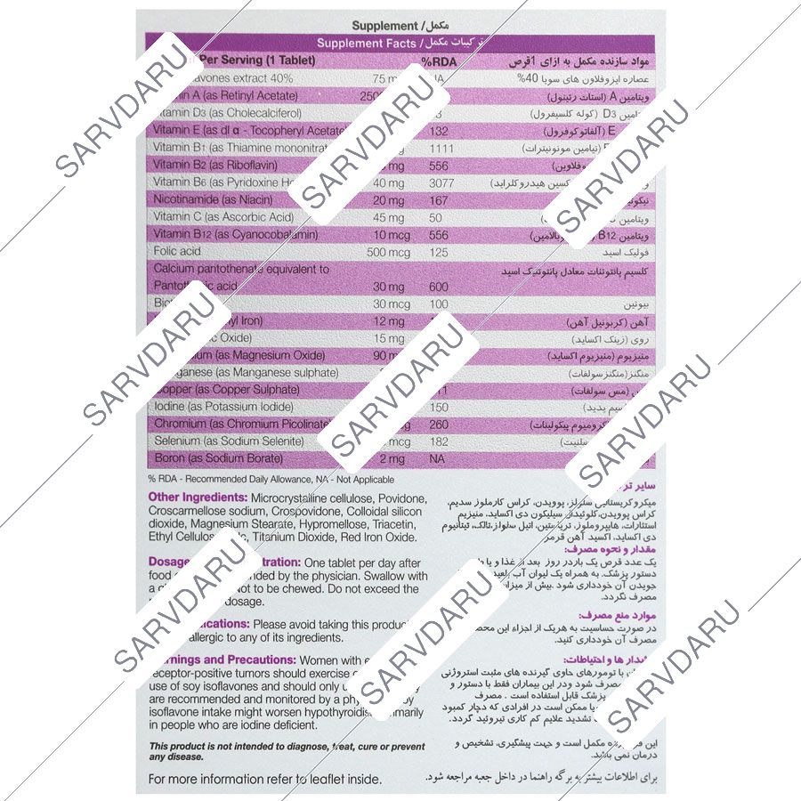 https:  shop