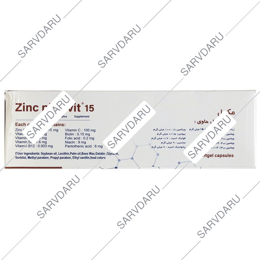 https:  shop