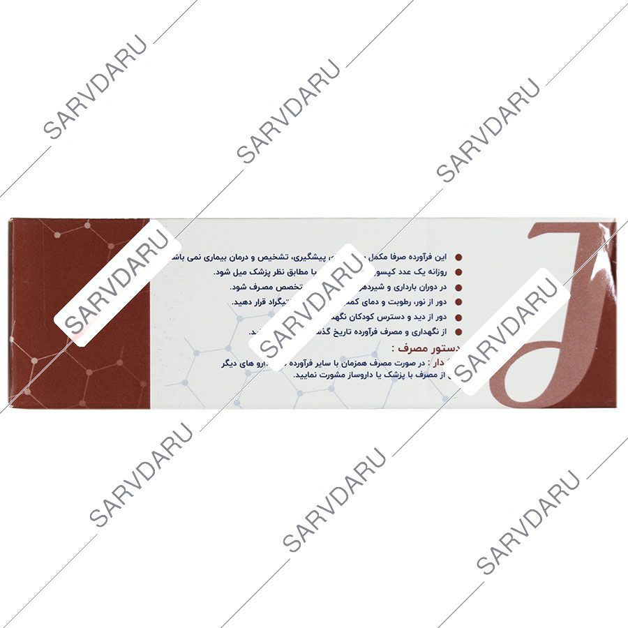 https:  shop