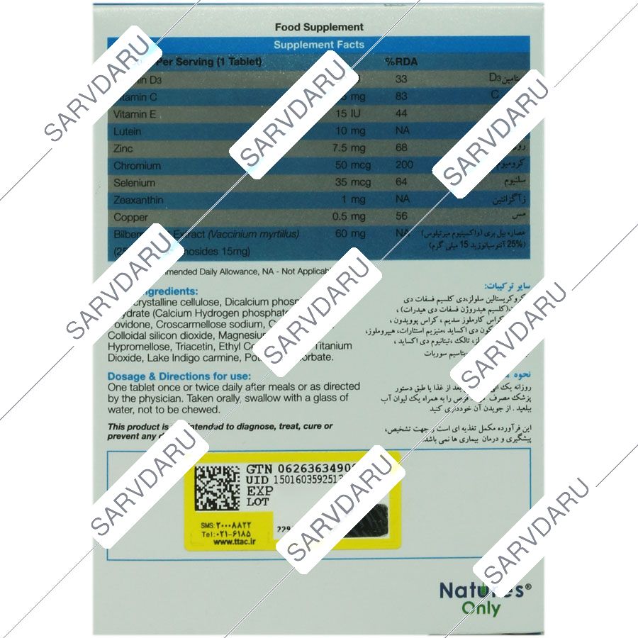 https: shop