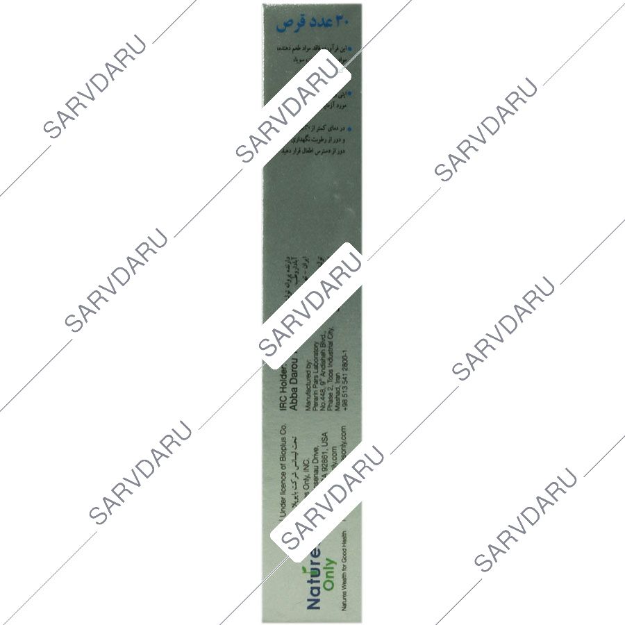 https: shop