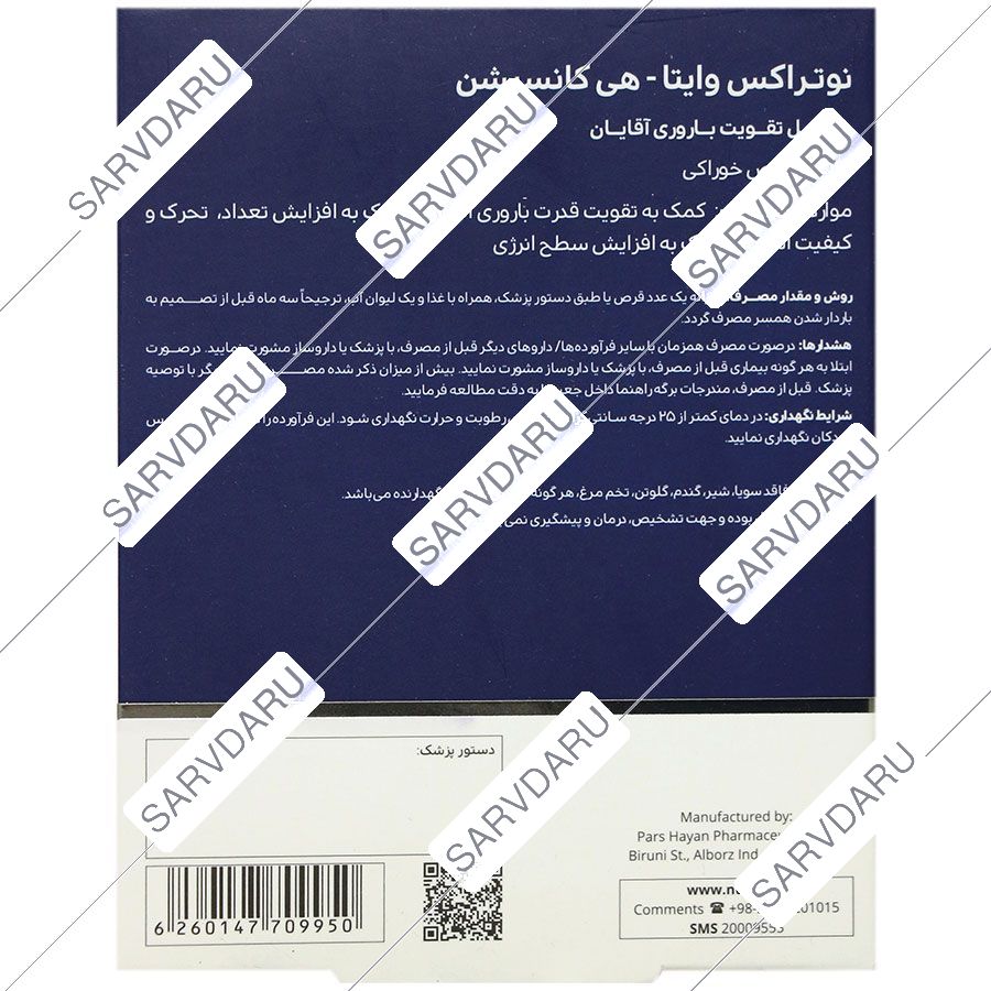 https:  shop