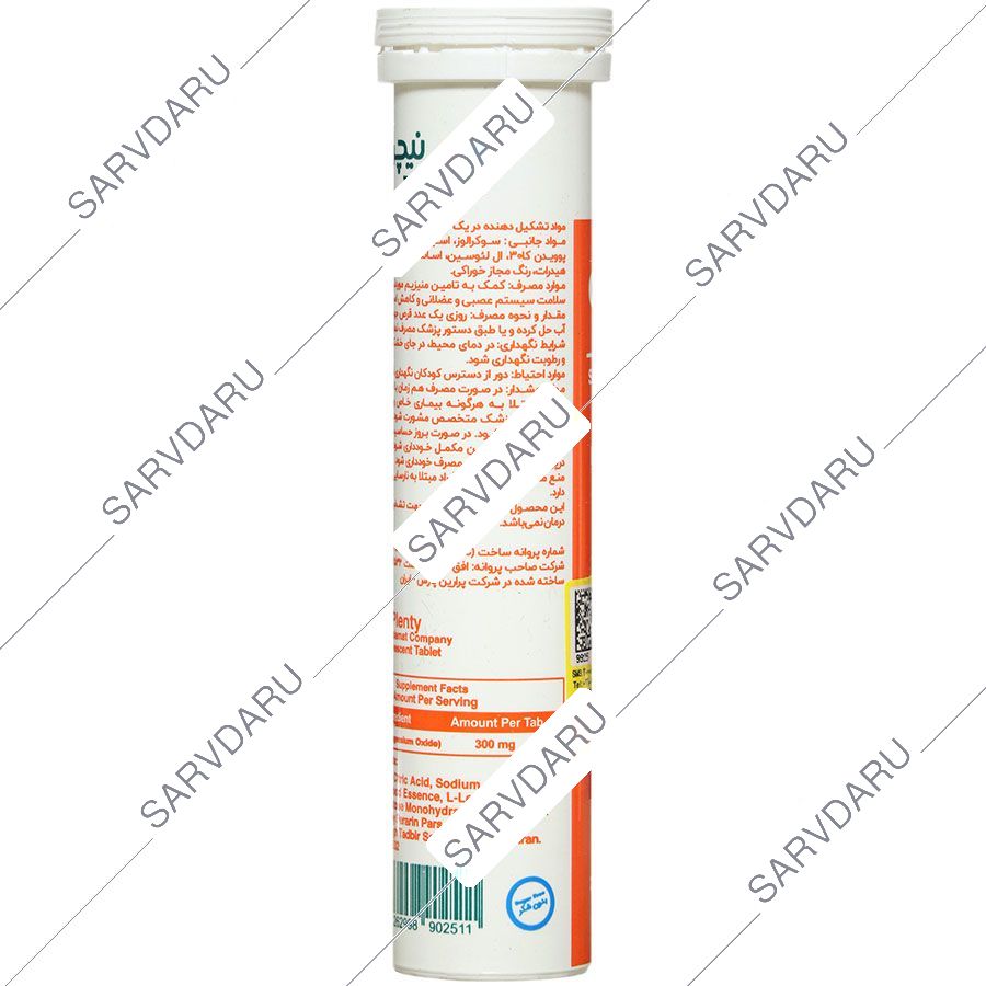 https:  shop
