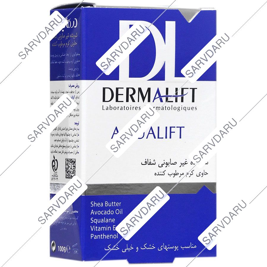 https: shop