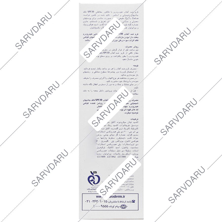 https:  shop