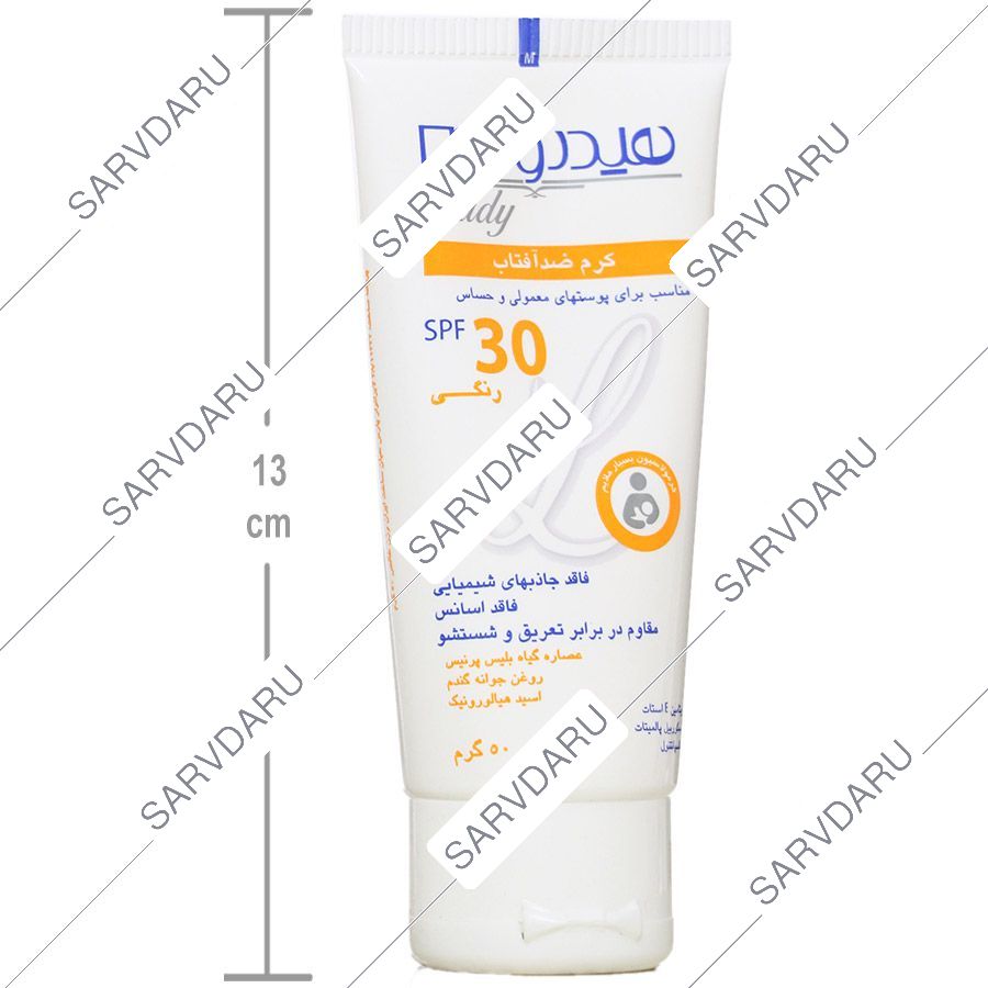 https:  shop