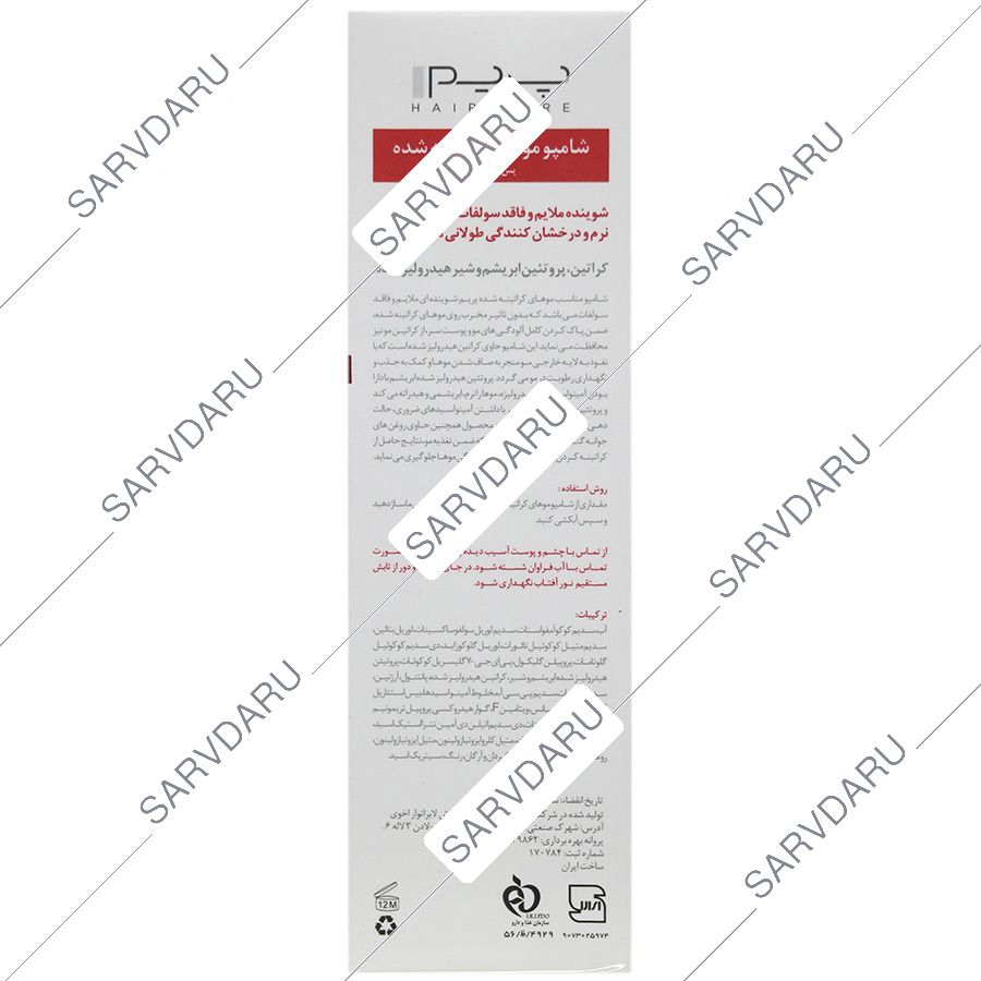 https:  shop