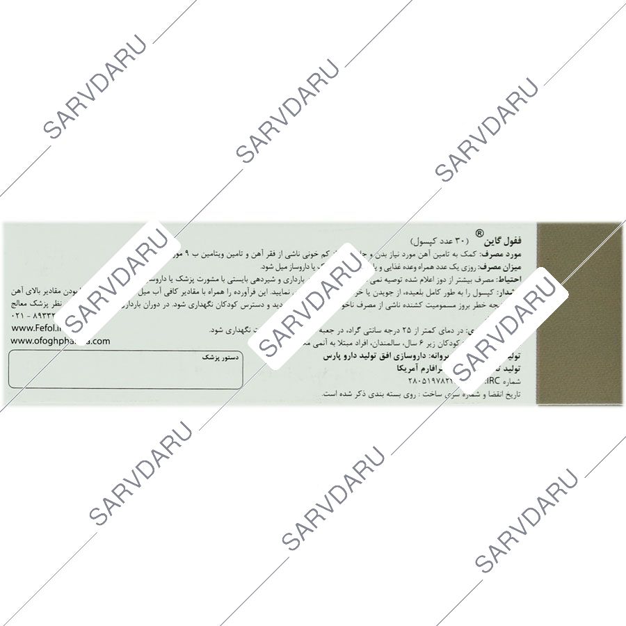 https:  shop
